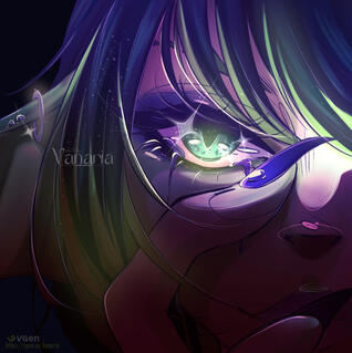 Vanaria